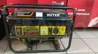 Генератор Huter DY2500L