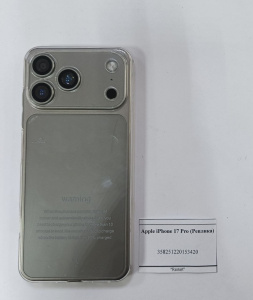 photo_2026-04-06_16-55-50 (3)