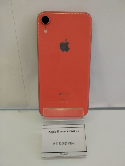 photo_2026-03-31_11-35-06